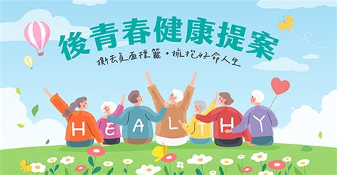 皮膚癢|莫名皮膚癢怎麼辦？10種可能原因公開：濕疹、糖尿病。